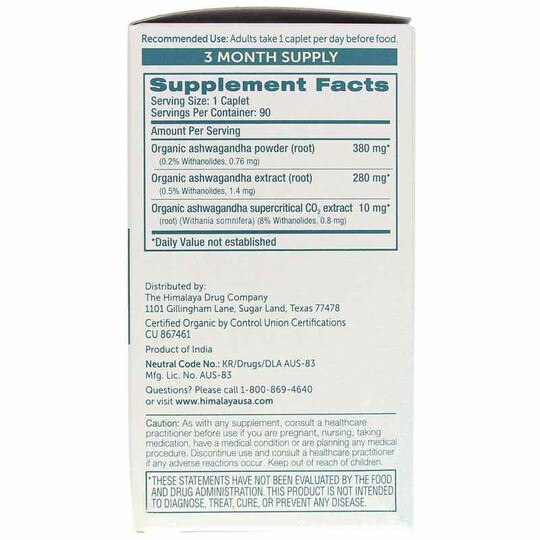 Ashwagandha Organic, HM